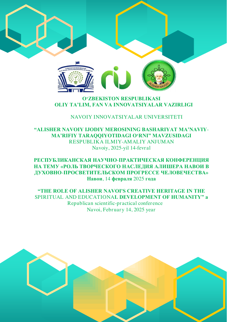 Conference proceedings